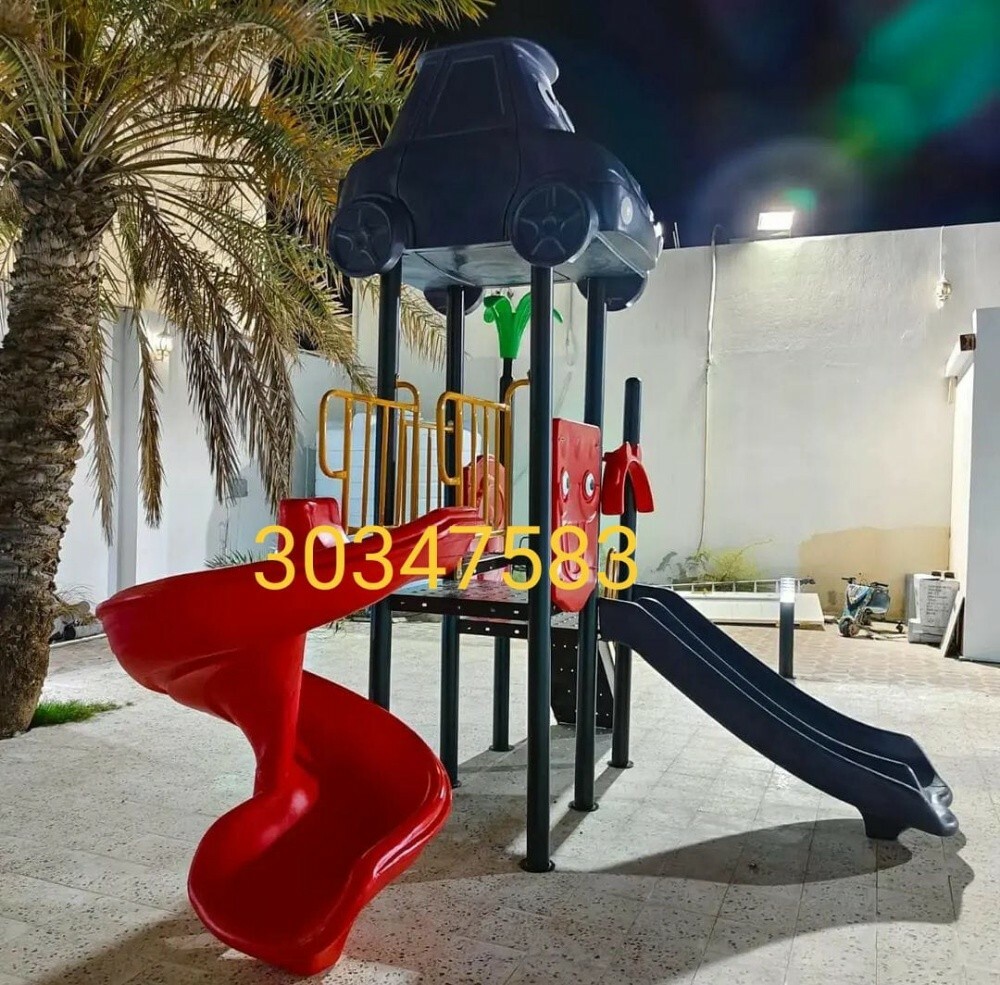 بلاستيشين - 2