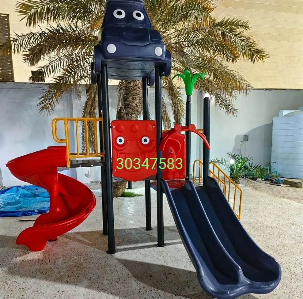 بلاستيشين - 3