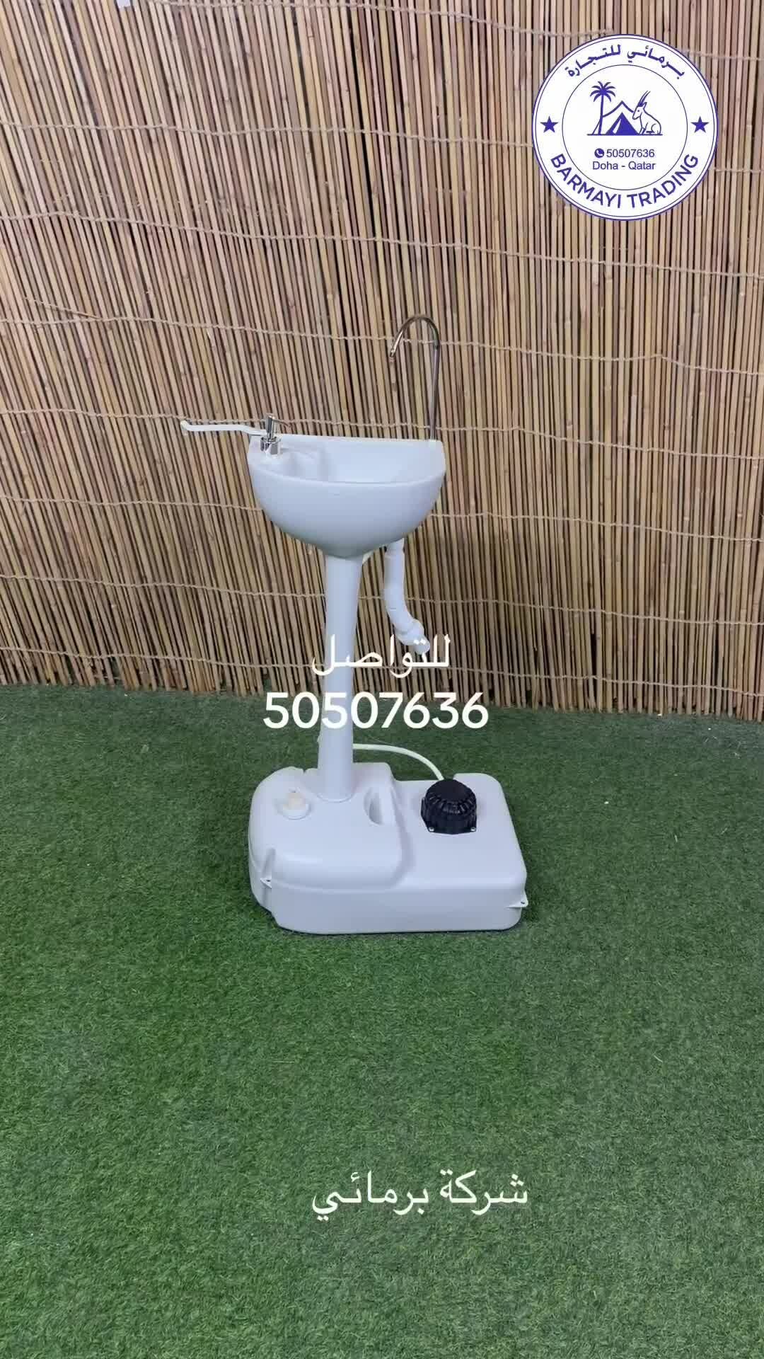 Handwashing Station for Sale - 3
