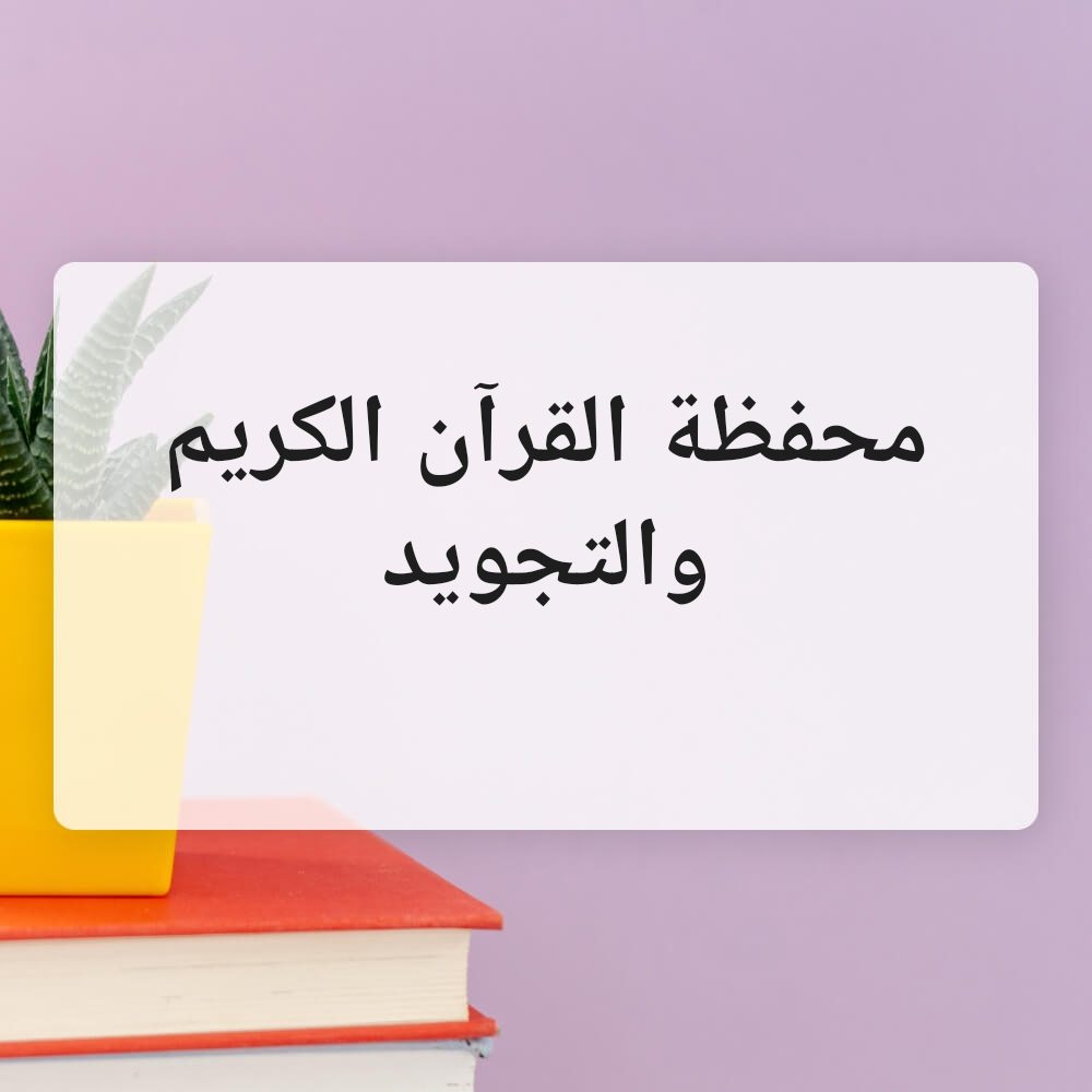 محفظة للبنات جميع الأعمار - 1