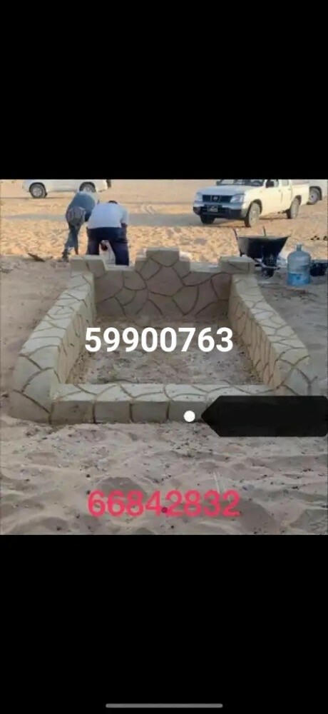 احمد - 10