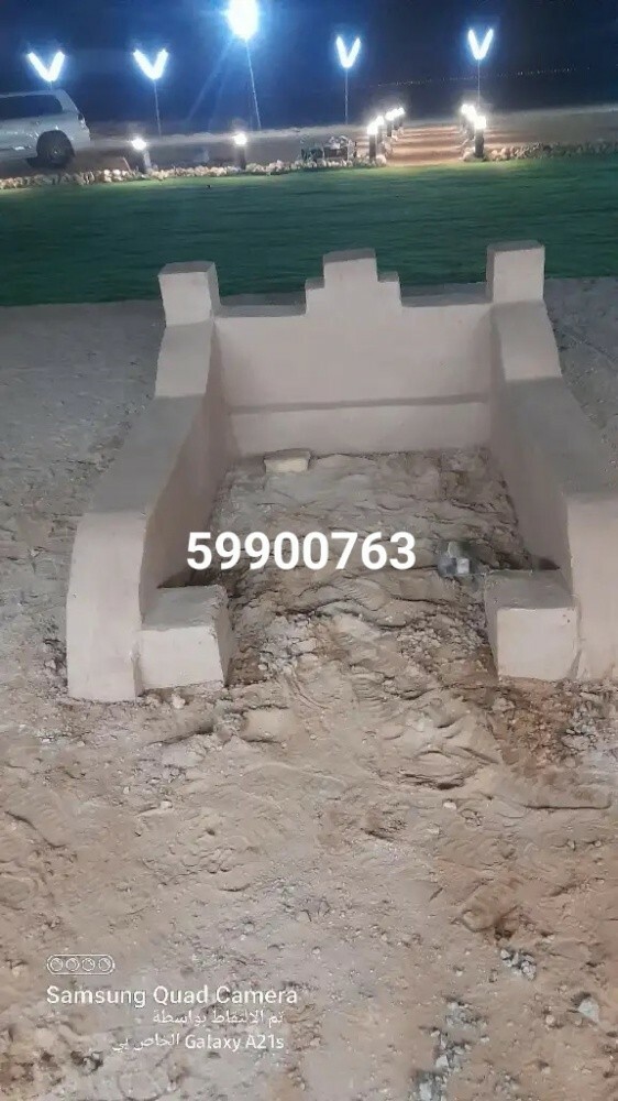 احمد - 9