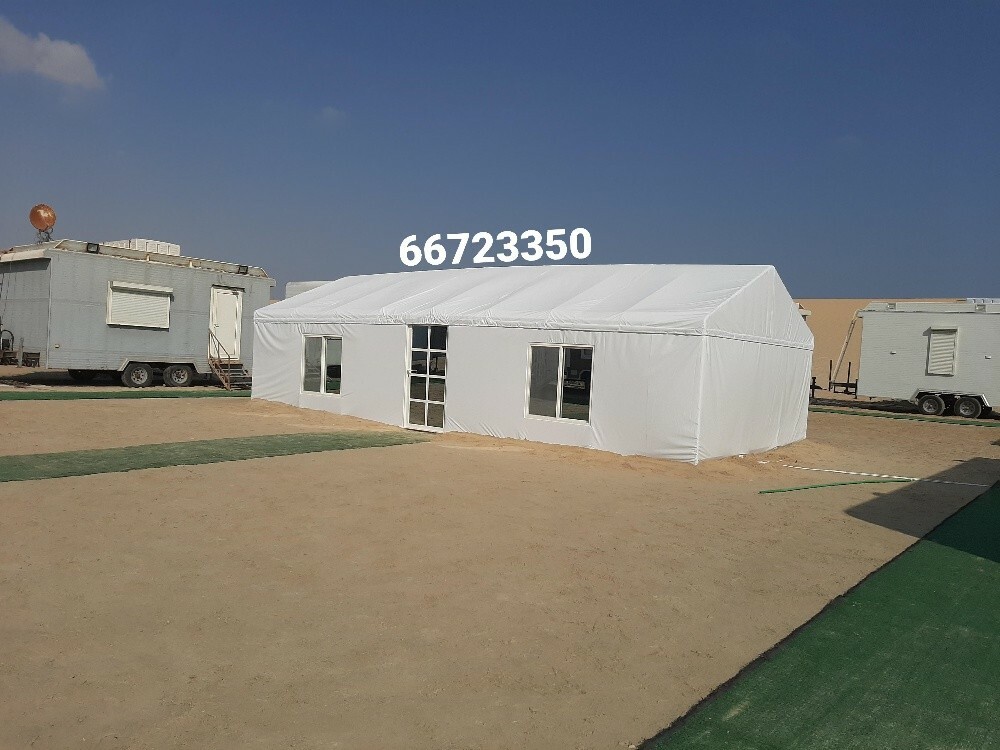 خيمة حديدية مخفية - 4