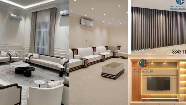 Sofa, Curtain, carpet - 2