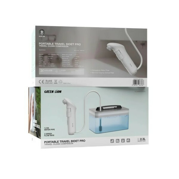 Integrated Bidet Sprayer For Trav - 1