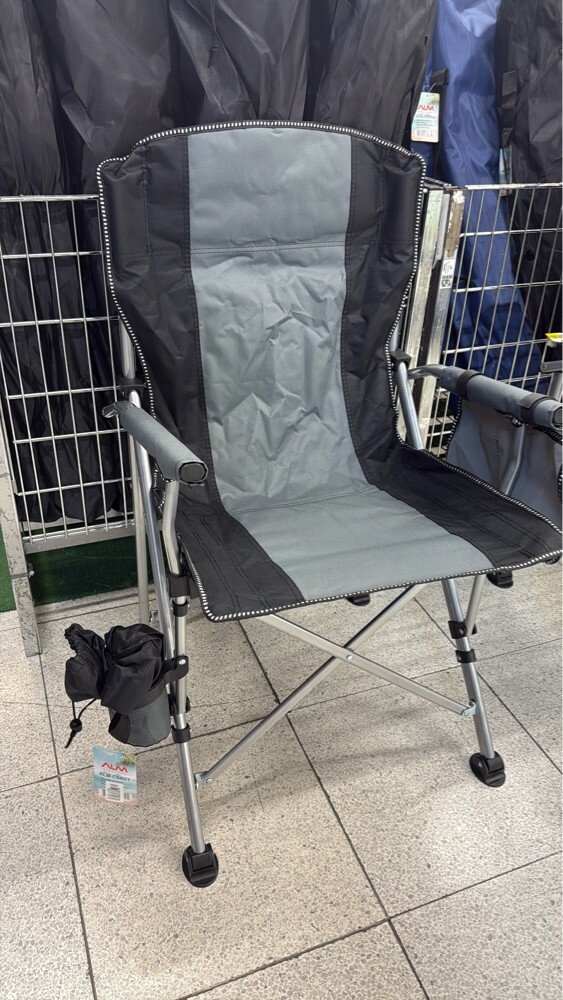 Camping chair - 1