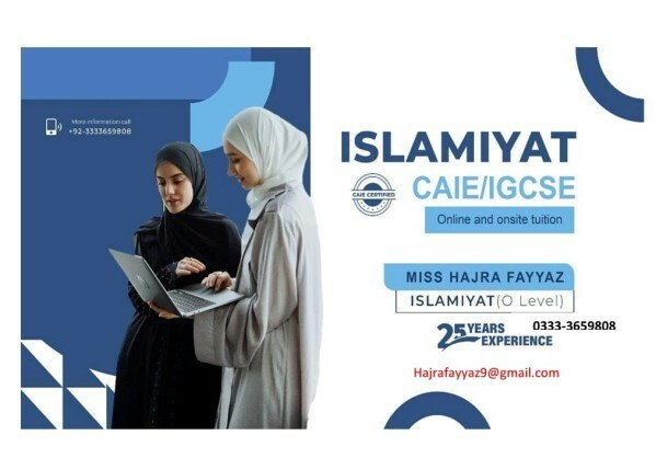 Islamic Studies, Tutor available - 1