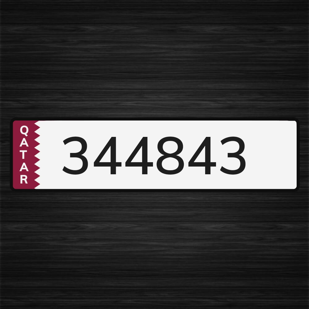 للبيع - 1