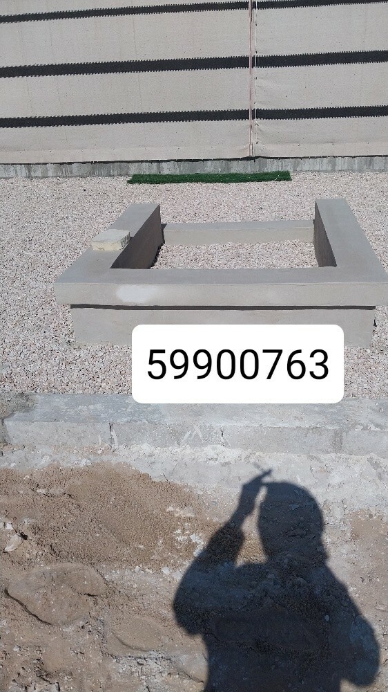 احمد - 5