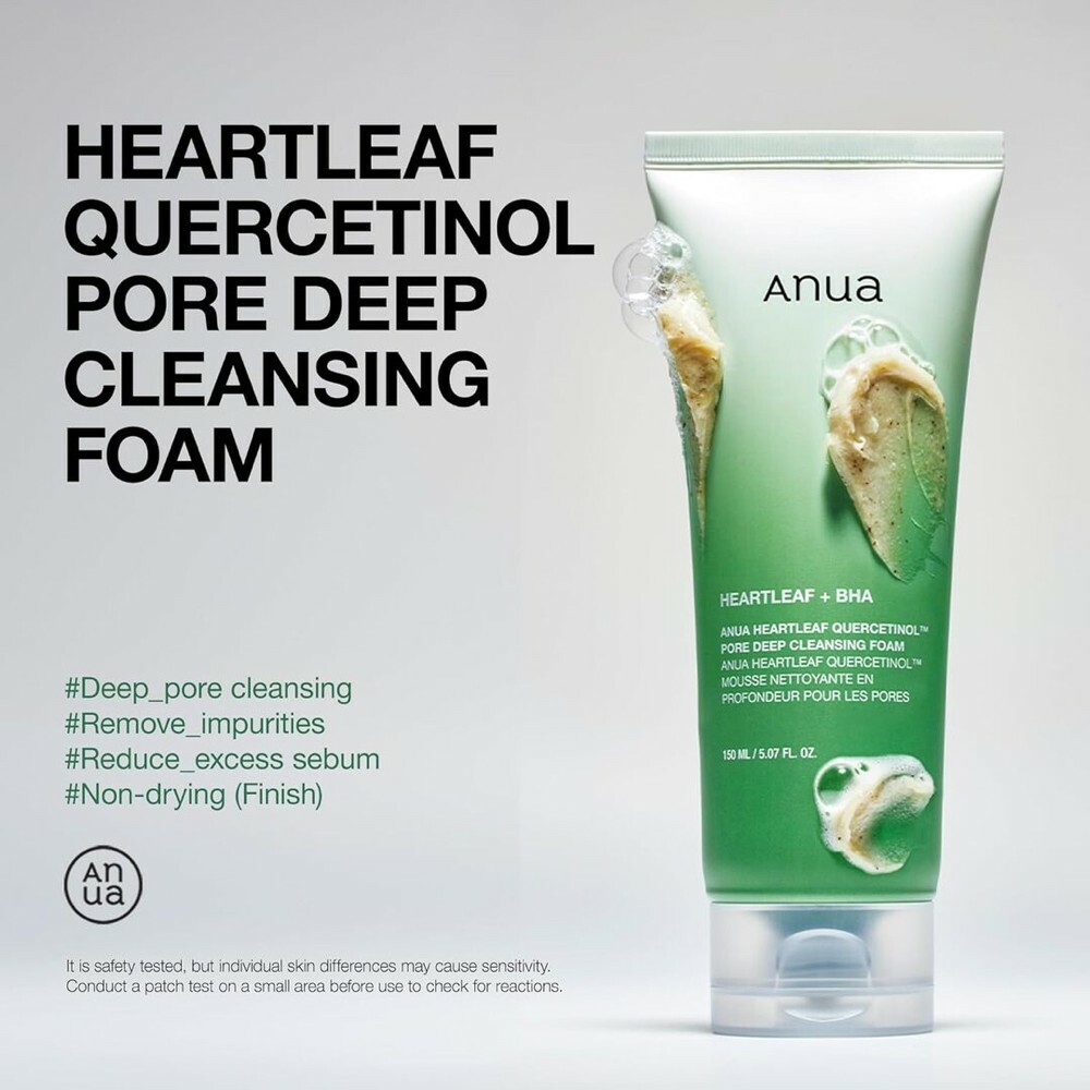ANUA Heartleaf - 3