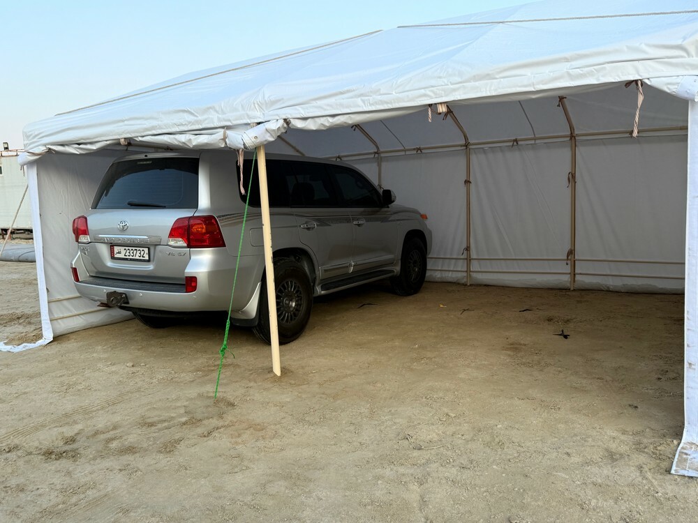 خيماء بركين - 3
