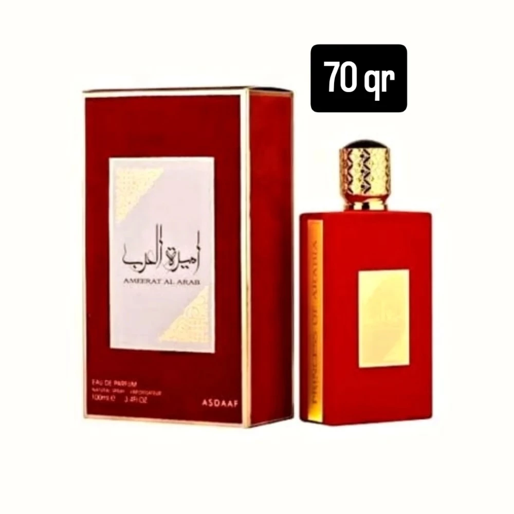 original perfumes - 3