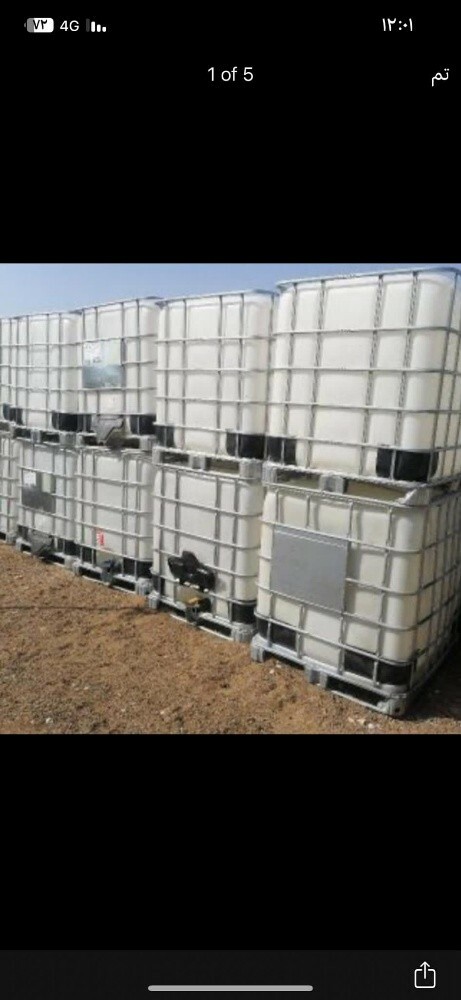 ibc tank and drums - 2