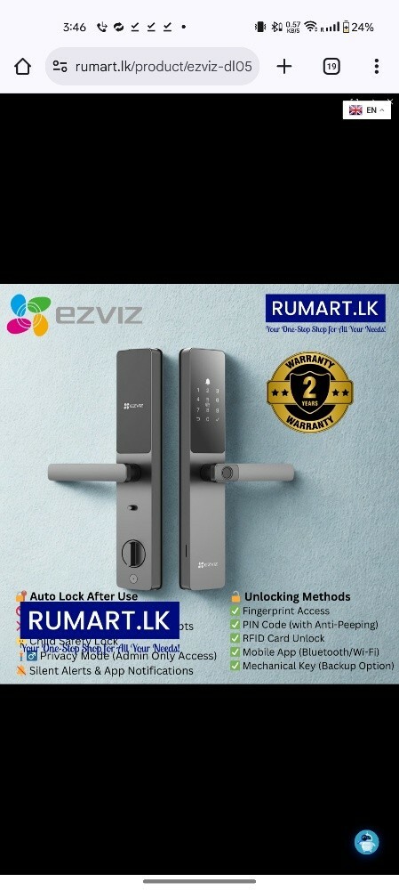 Smart door lock - 5