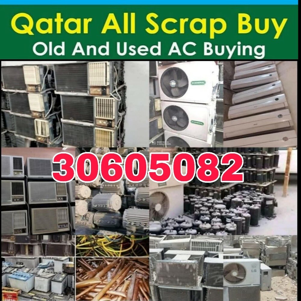 Buying Old AC.Used AC.Damage AC - 1