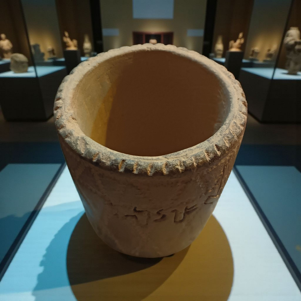 last/ An ancient, antique cup - 3