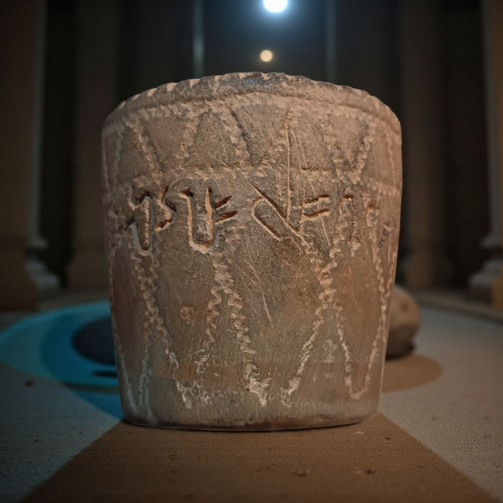 last/ An ancient, antique cup - 4