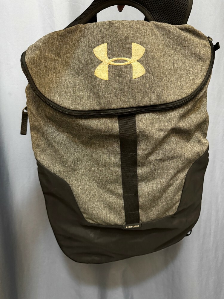 Under Armour Expandable Sackpack - 2