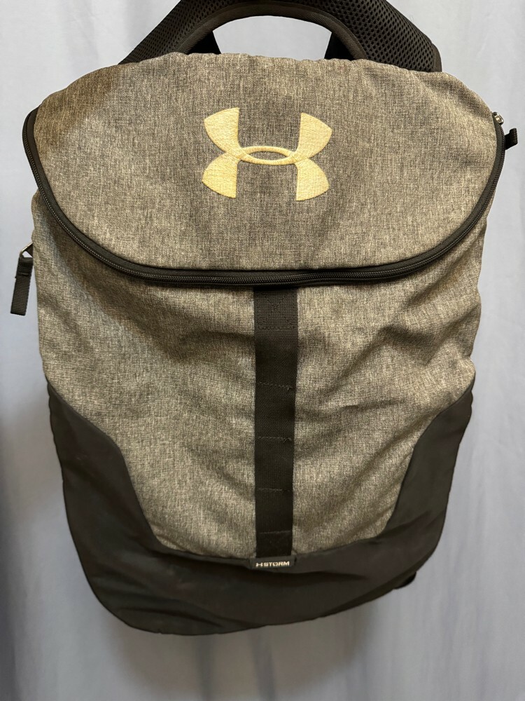 Under Armour Expandable Sackpack - 1
