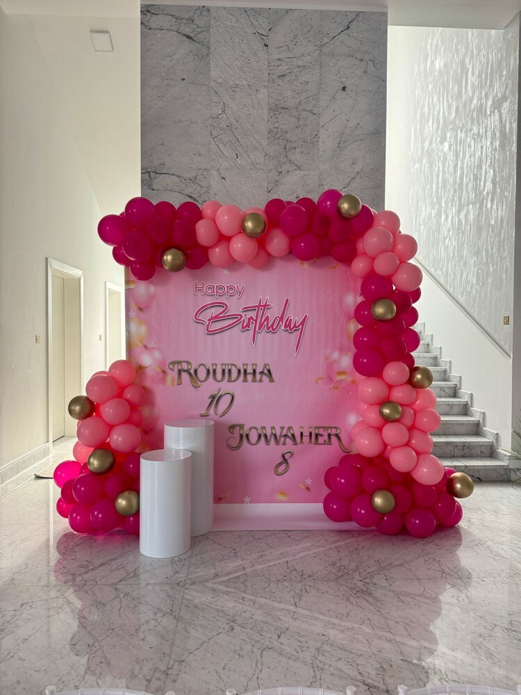ثيمات حفلات للأطفال - 17