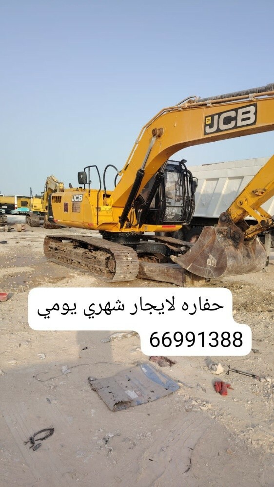 المرسي نيو للمقاولات العامة - 2
