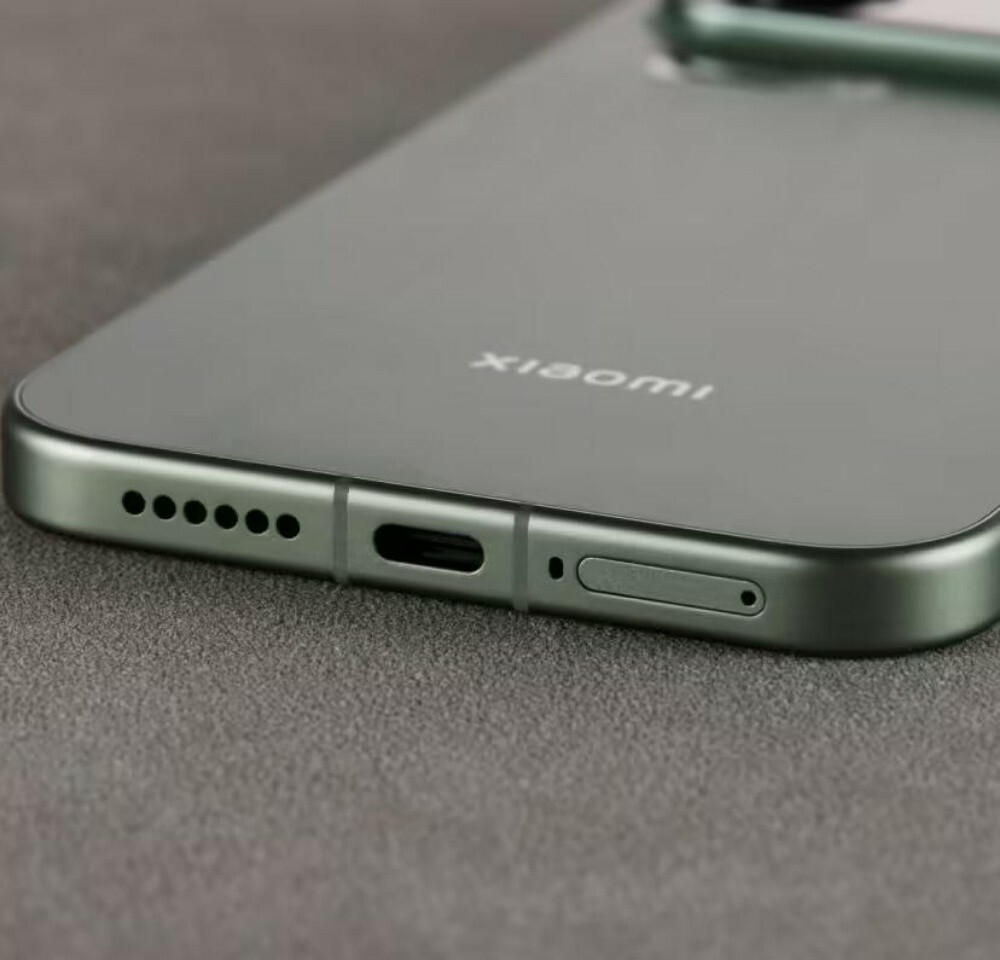 Xiaomi 17 Pro Max 1Tb/16 Gb - 10