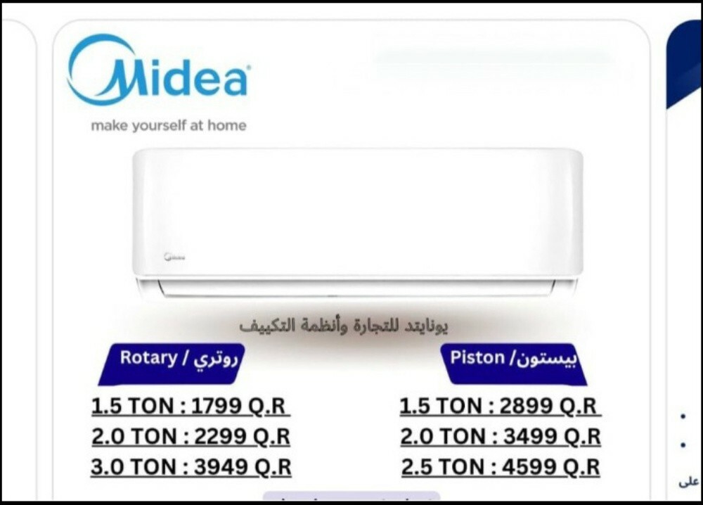 AC Maintenance,buy & sell service - 9
