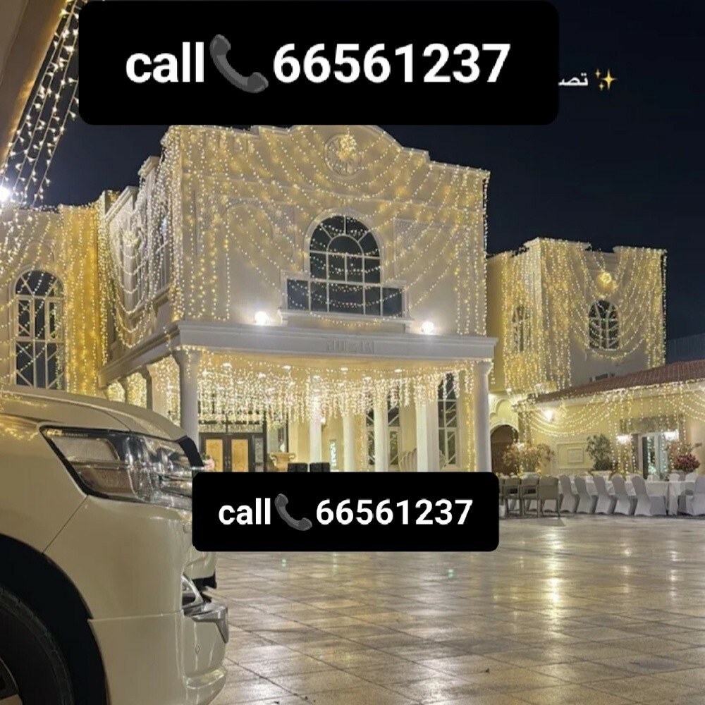 wedding  event lights qatar - 10