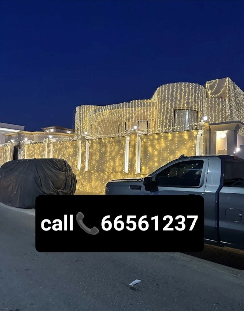 wedding  event lights qatar - 25