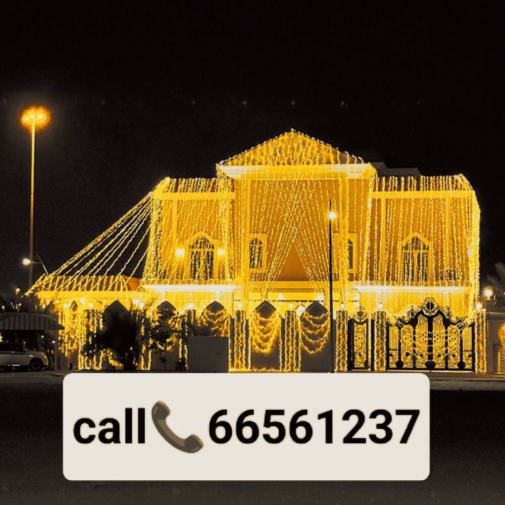 wedding  event lights qatar - 1