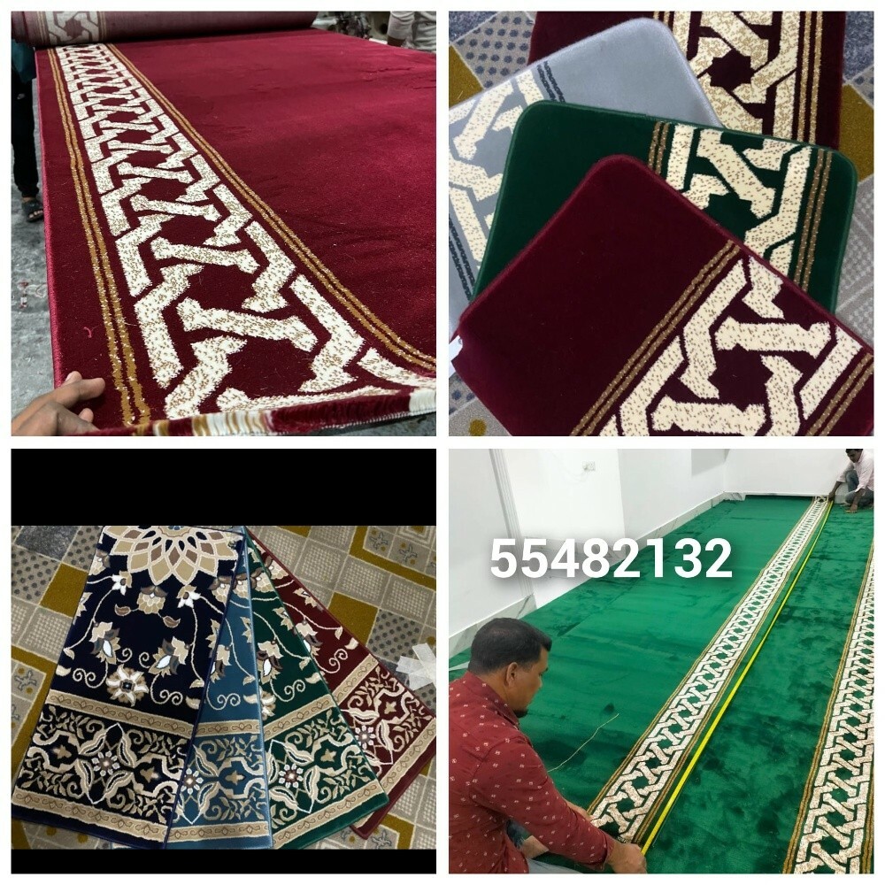 السجاد، الستارة، ورق الجدران - 2