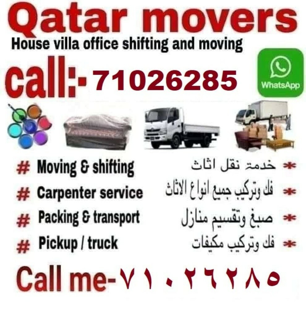 pickup for rent moving & shifting - 3
