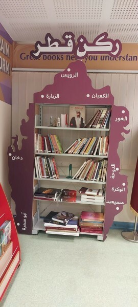 تصميم طباعة تركيب حسب الطلب - 5