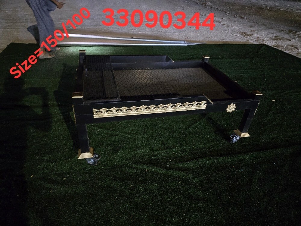 هاتاب - 3