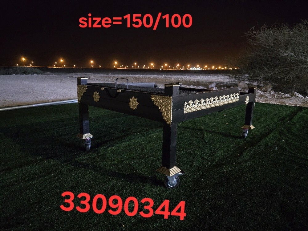 هاتاب - 4