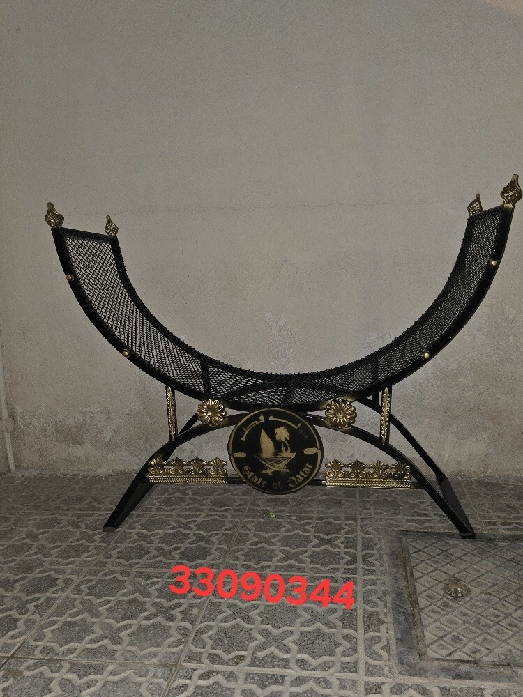 هاتاب - 2