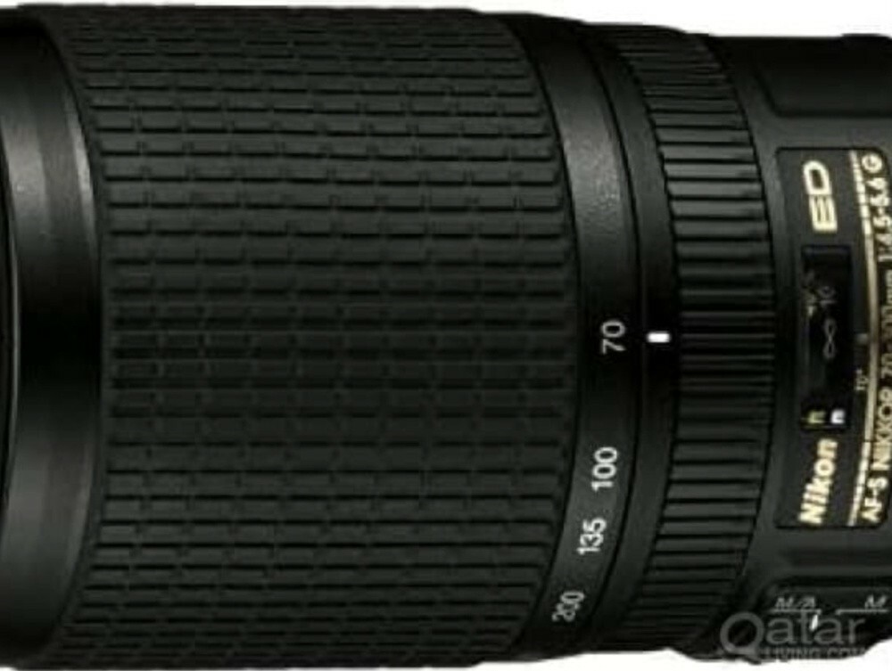 Nikon 70-300mm f/4.5-5.6G ED IF A - 1