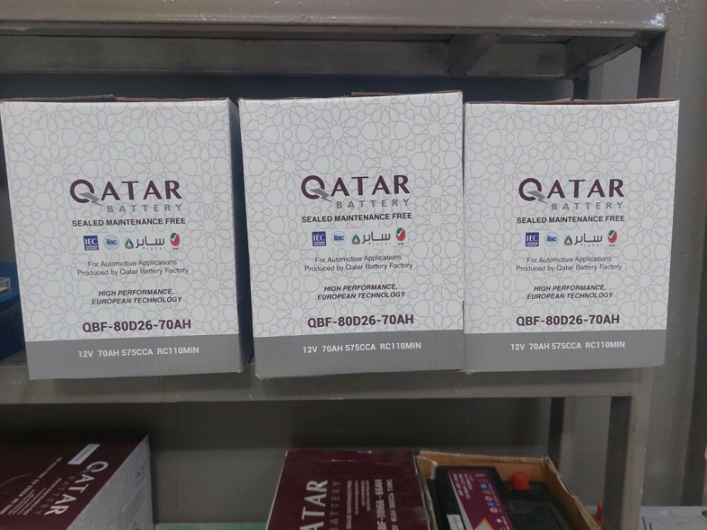Battery for sale delivery - 1