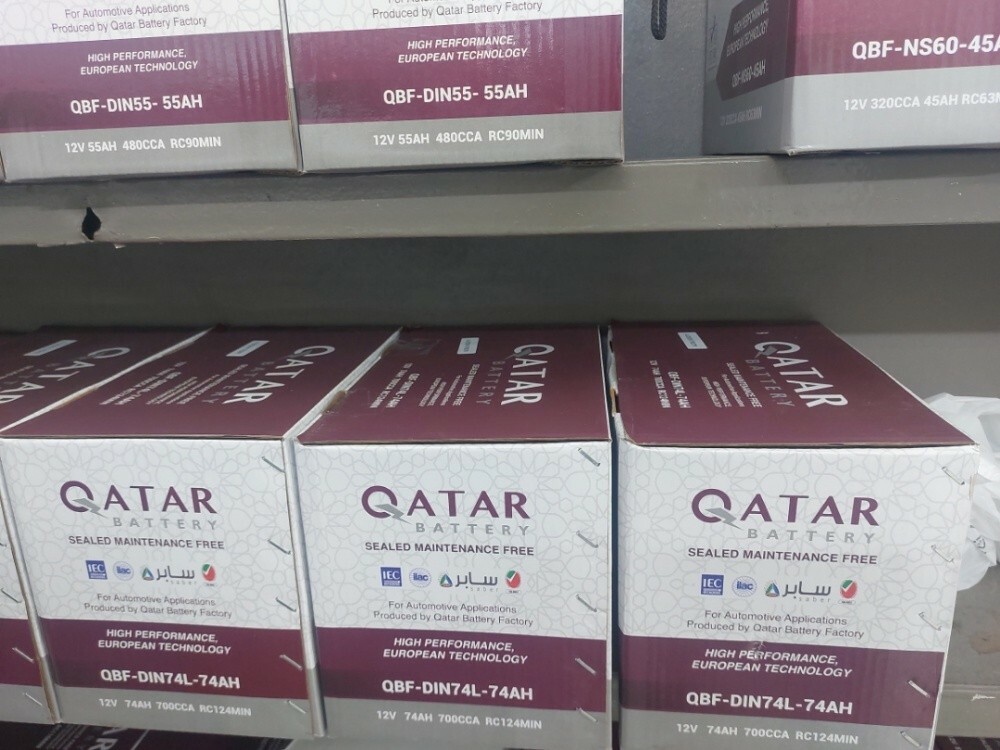Battery for sale delivery - 3