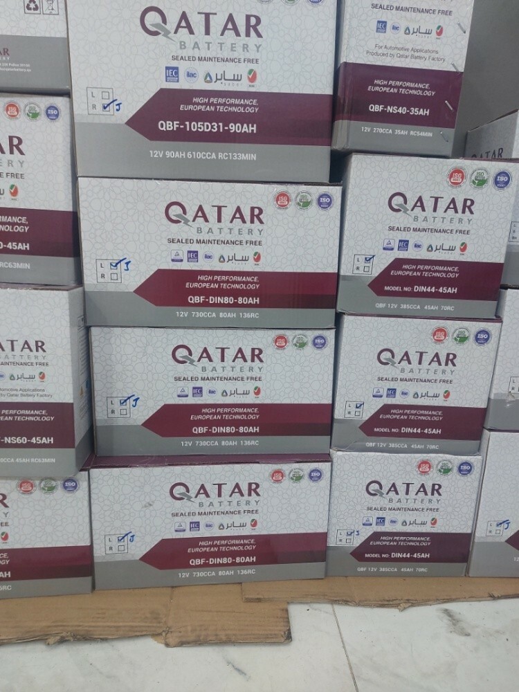 Battery for sale delivery - 2