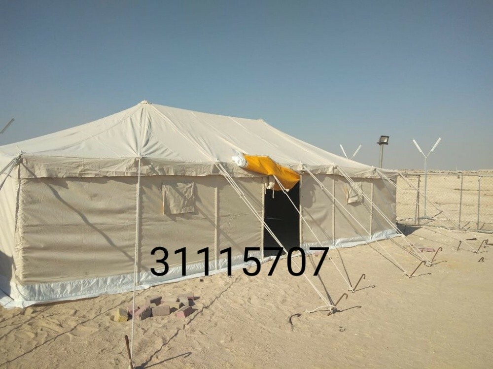 المجد للخيم - 13