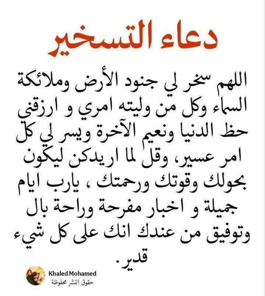 احمد - 1