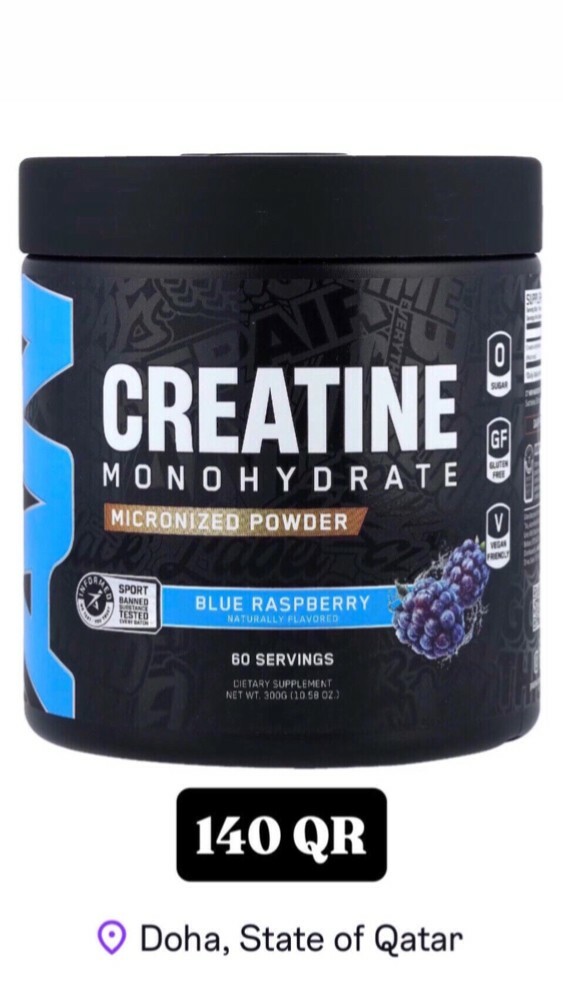 creatine - 1