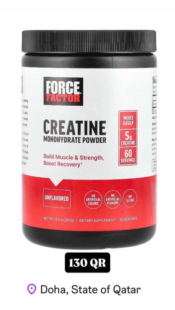 creatine - 2