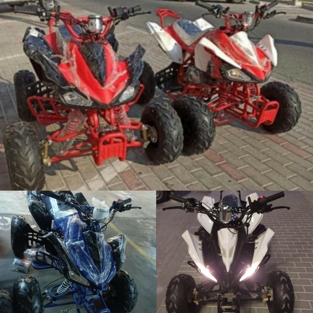 بطبطاه ١١٠ سي سي - 5