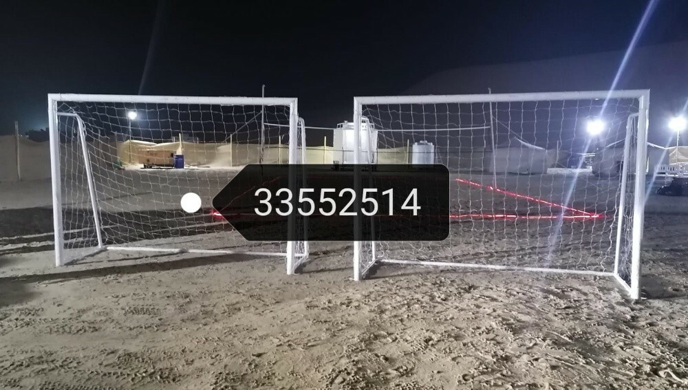 الهدف 3/2 م - 3