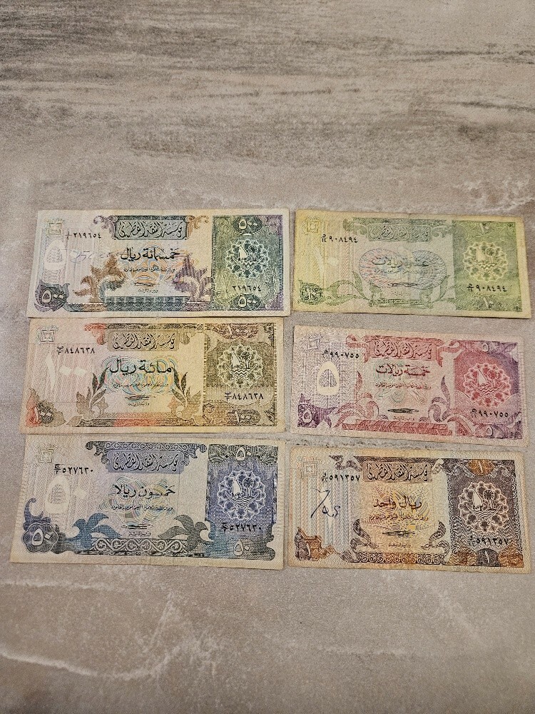 عملات ورقية قديمة - 6