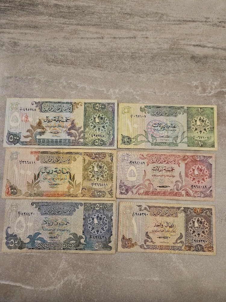 عملات ورقية قديمة - 7