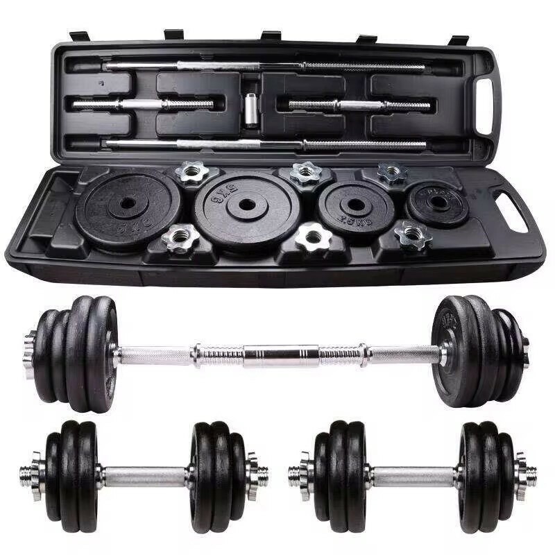 Dumbbell 50kg - 4