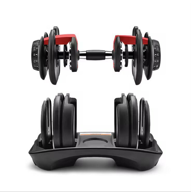 Adjustable Dumbbell - 1